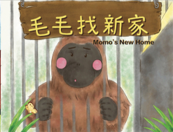 mo mo new house